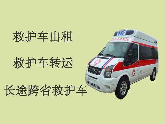 汕头救护车租赁公司